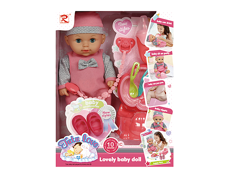 12" Baby Doll(10 Sounds, Can Drink Water And Pee)