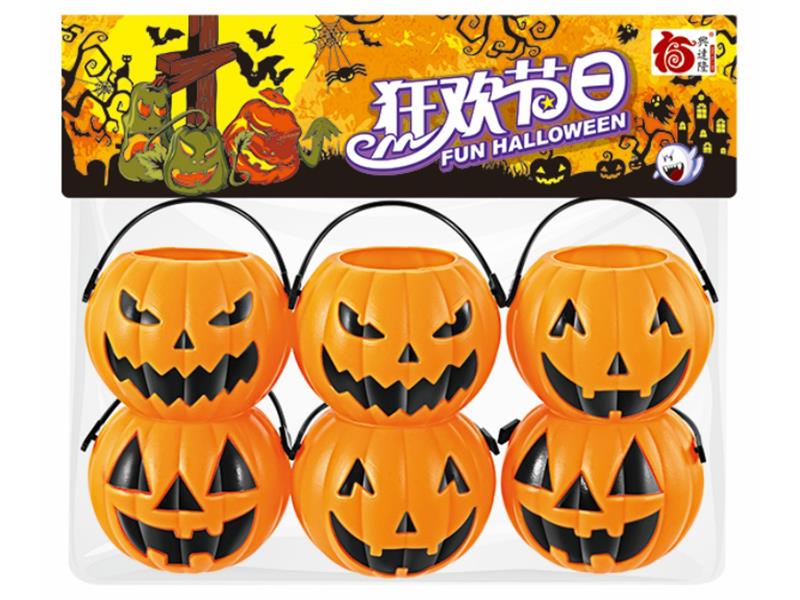 6.5CM Pumpkin Bucket 6PCS