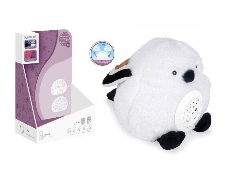 Rechargeable Ai Smart Crying Recognition Soothing Night Light & Projector (Bird)