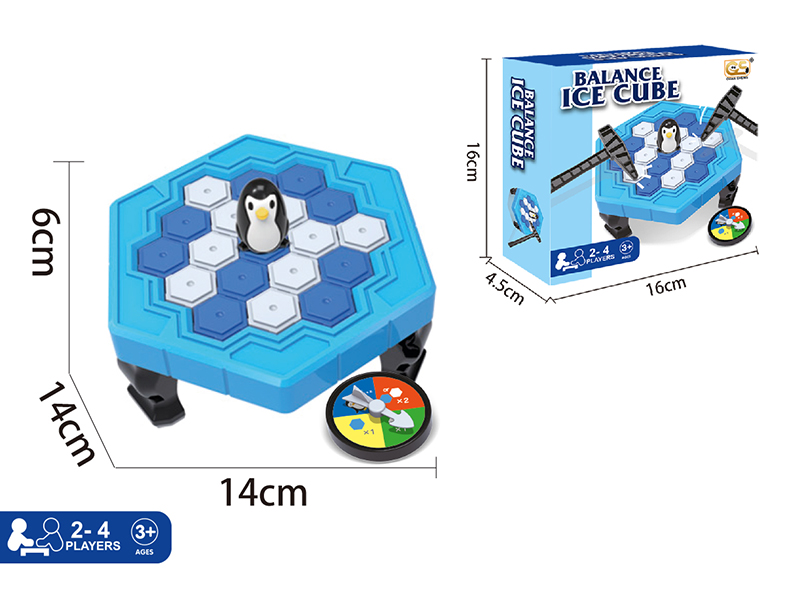Balance Ice Cube Game