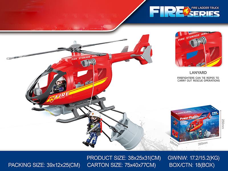 DIY Assembly Fire Rescue Helicopter