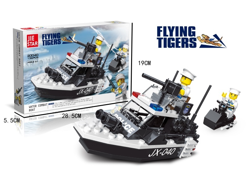 Building Blocks: 136 PCS Of Water Combat Boats