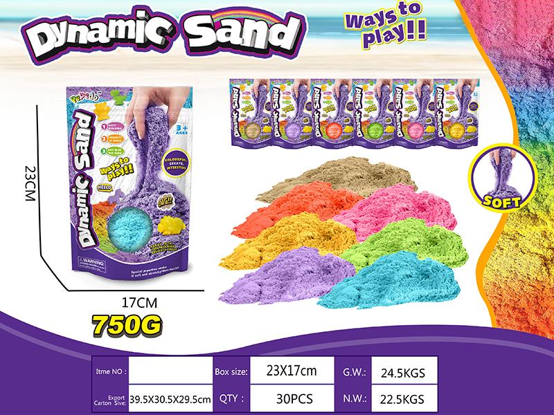 Space Sand(750g)