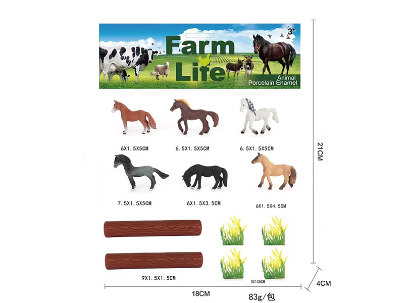 Farm Horse Set 10PCS