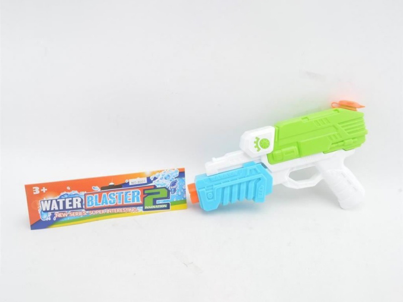 Solid-Color Water Gun