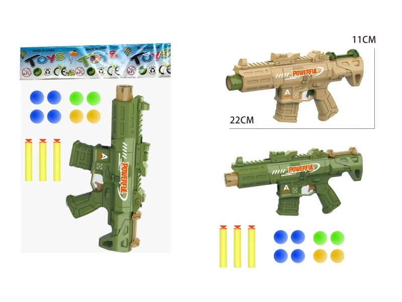 M4 Soft Bullet/ Table Tennis Gun