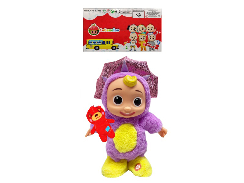 22 Inch B/O Solid Cocomelon JJ Boy Doll With Bear