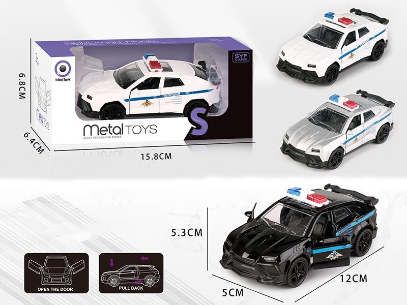 Alloy Lamborghini Police Car