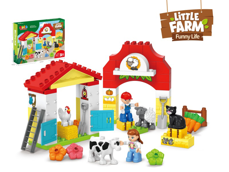 Happy Farm Building Blocks 62pcs