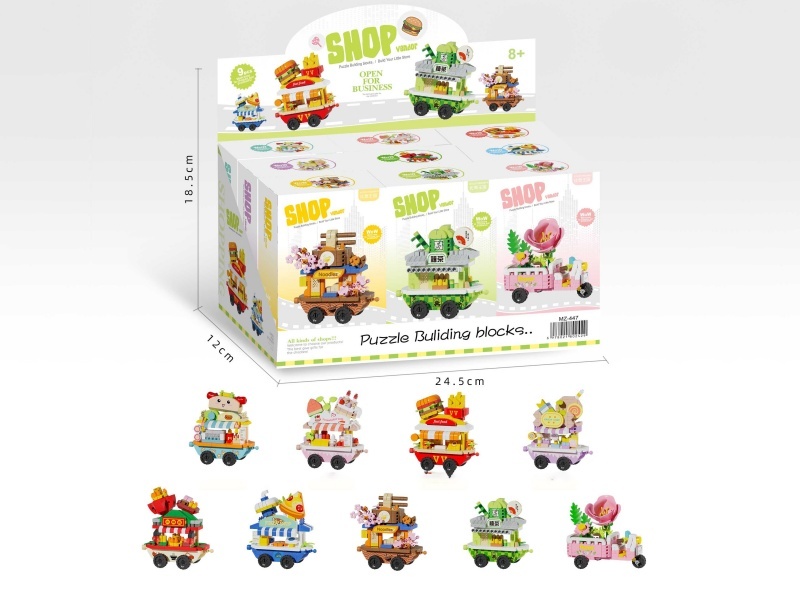 Building Blocks: 2090 PCS Of Car Display Boxes For Sale