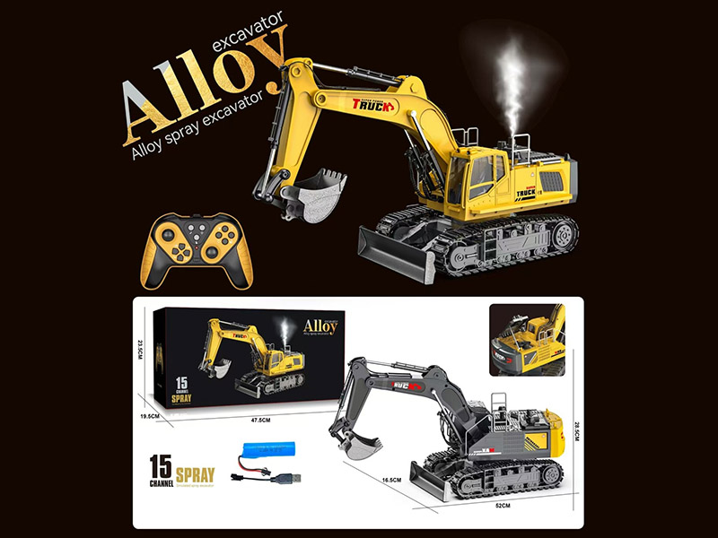 15CH Remote Control Large Size Alloy Excavator