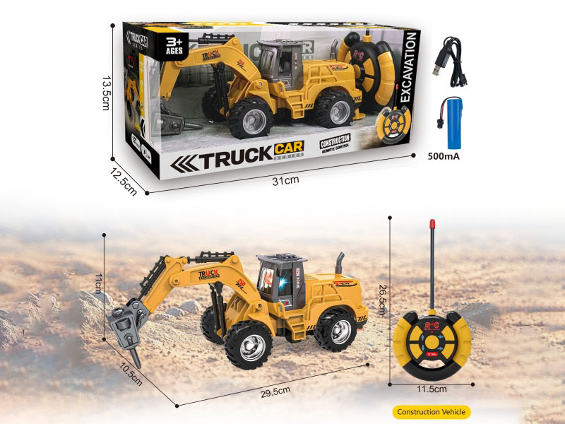 4CH Remote Control Farm Engineering Truck(Rechargeable Version)