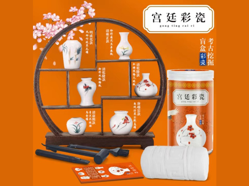 Archaeological Colored Porcelain