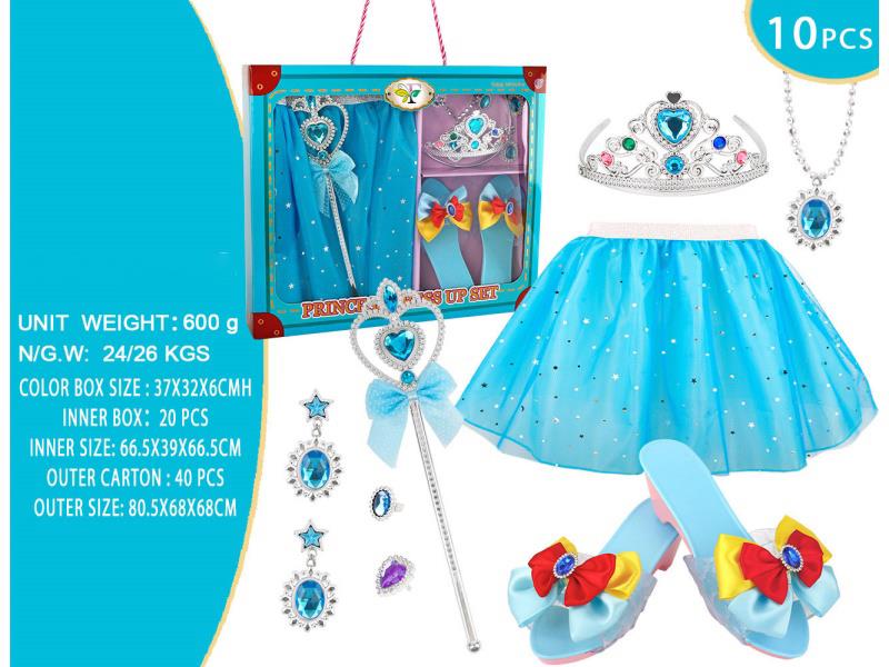 A 10-Piece Princess Short Skirt Accessory Set