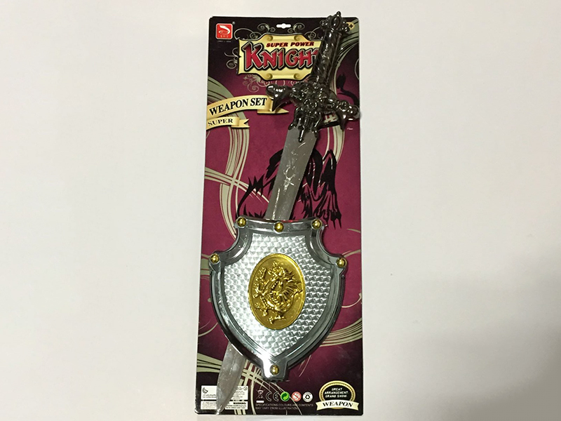 Sword(With IC) + Shield