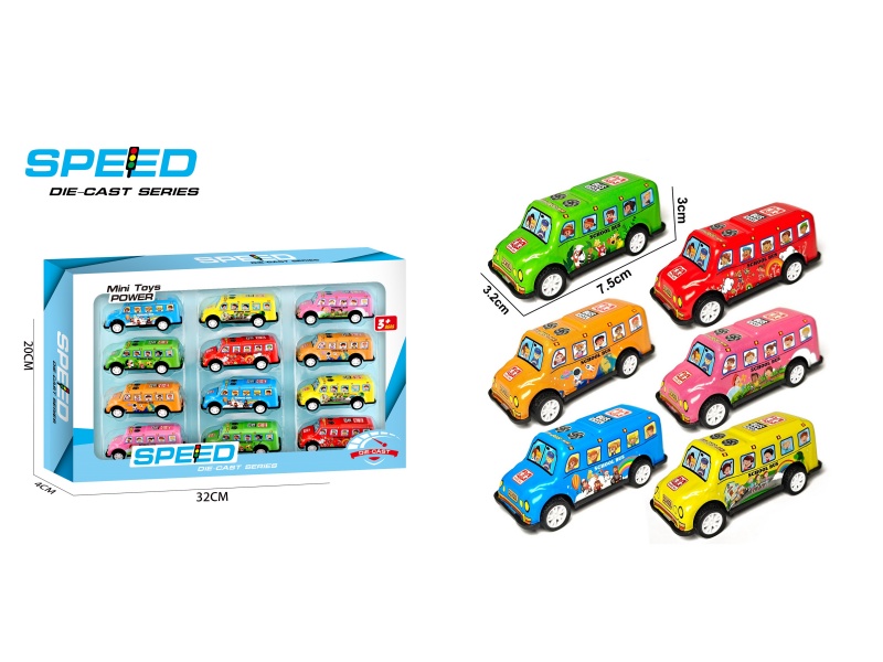 Pull Back Iron School Bus 12pcs