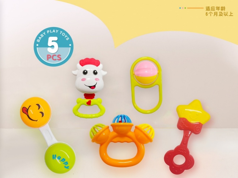 Baby Bell Set 5 Pieces