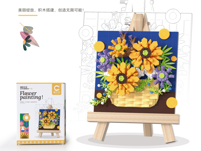 Flower Painting Building Blocks 922pcs
