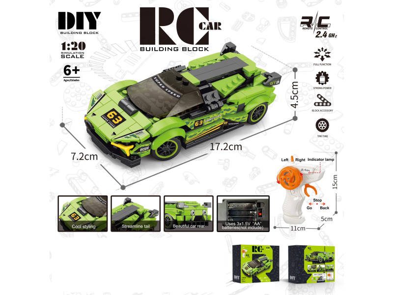 1:20 Building Block Remote Control Car - Lamborghini (275Pcs) Without Battery Included