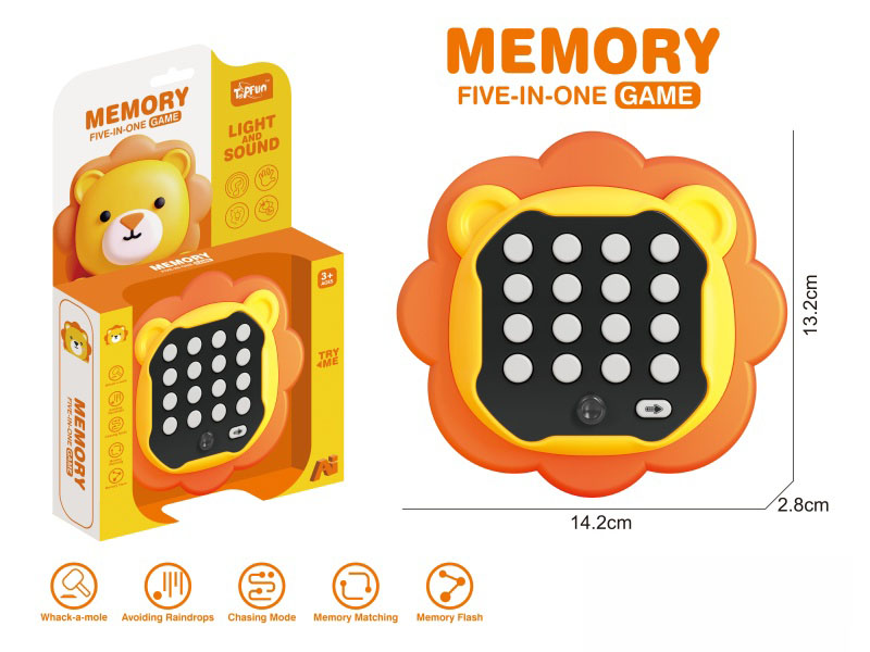 Joystick Game Console - Lion