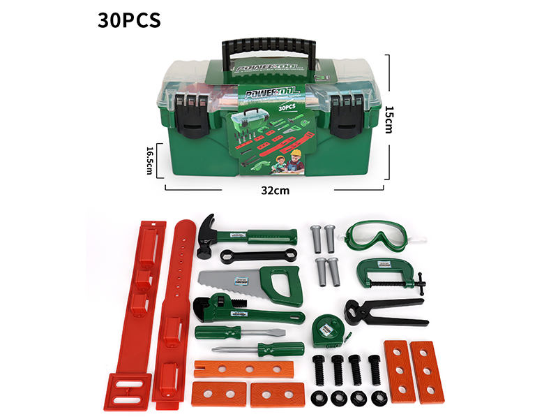 Portable Toolbox(30PCS)