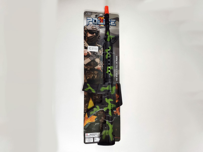 Camouflage Green Flint Gun