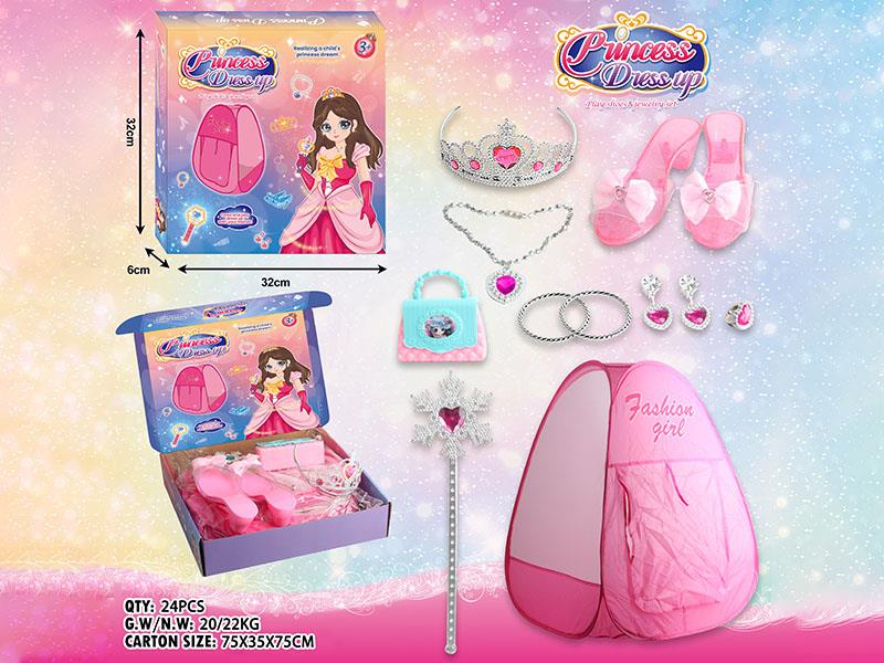 Tent Princess Dress Up Play Shoes & Jewelry Set 12pcs