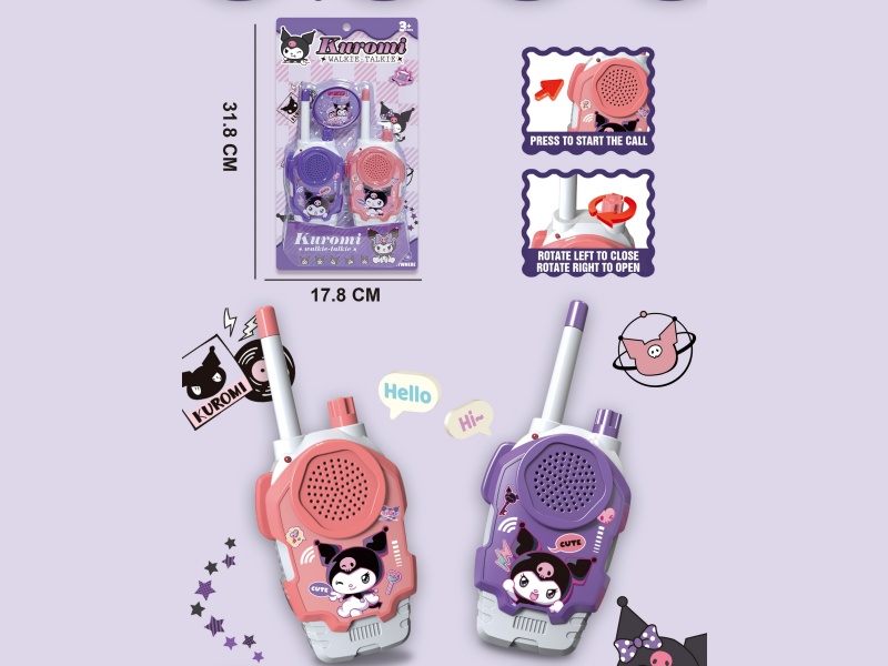 Coolomi Walkie-Talkie (Walkie-Talkie Range 50 Meters)