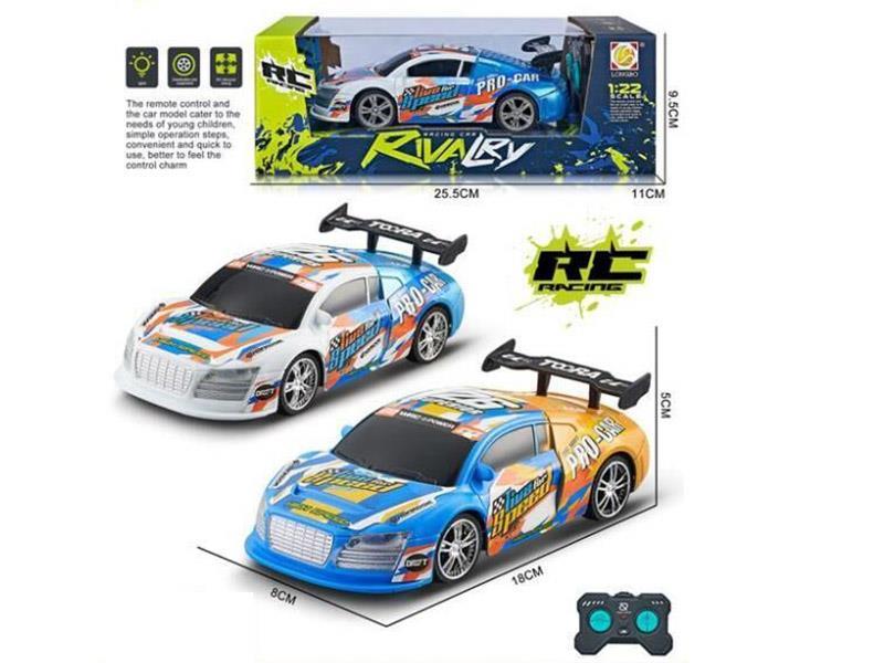 1:22 Remote Control Audi Racing Car