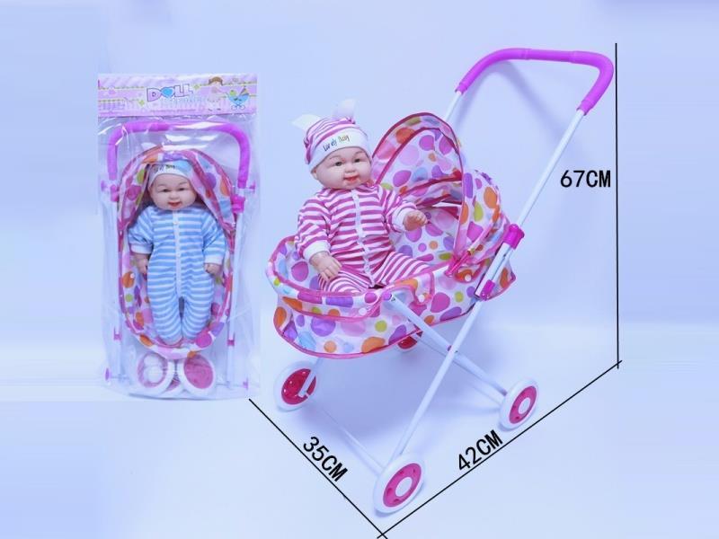 Large Iron Trolley + 24-Inch Inflatable Body Doll (With Ic)