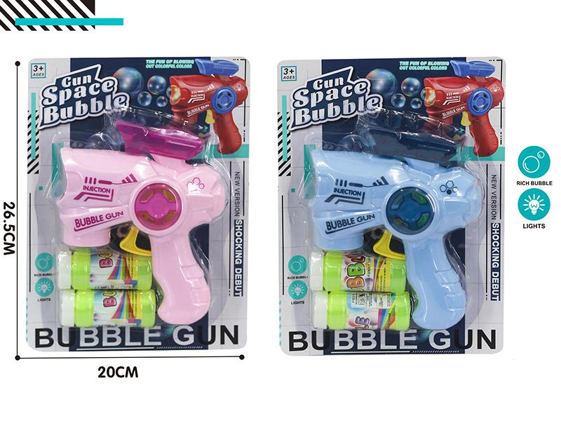 Friction Bubble Gun(2 Bottles Of Bubble Water, With Lights)