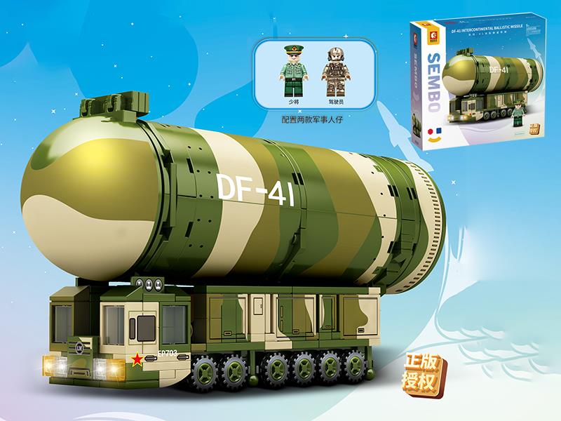 DF-41 Tercontinental Ballistic Missile Building Blocks