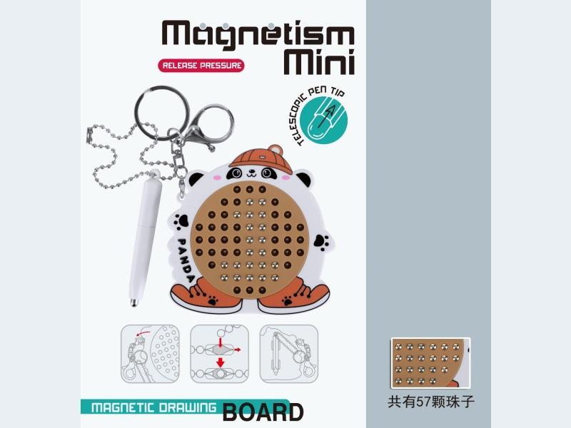 Panda Magnetic Steel Ball Decompression Drawing Board