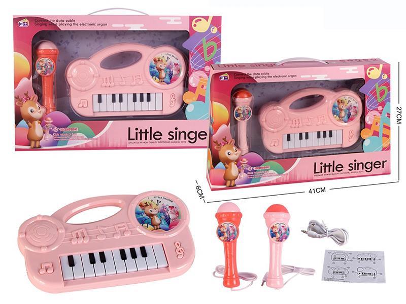 Cartoon Electronic Organ With Light And Music,Microphone