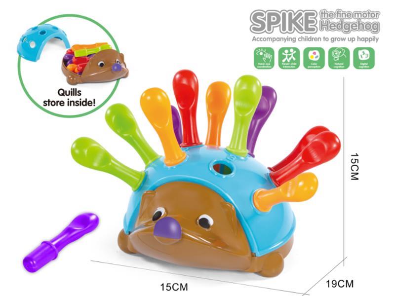 Fine Motor Cognitive Toys Hedgehog