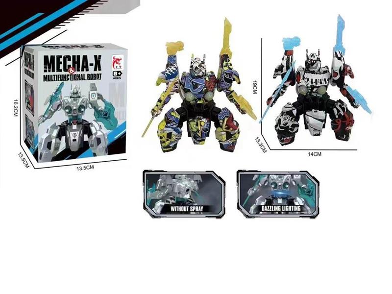 B/O Robot(Not Included Batteries)