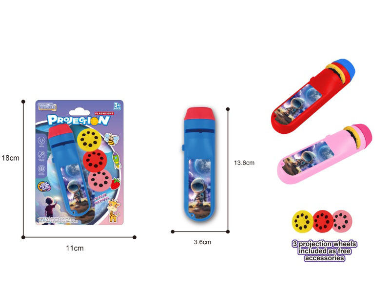 Project The Flashlight