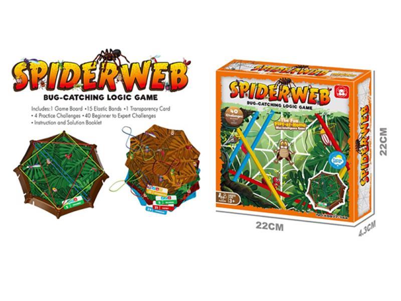 Spider Web Game Toy