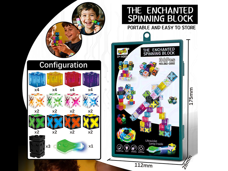 Glow In The Dark Rotating Building Blocks With Lights 36pcs(With Ultraviolet Lamp)