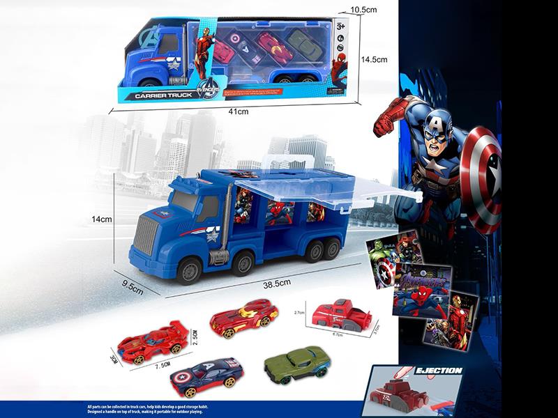 Friction Captain America Storage Carrier Truck + 4pcs 7.5cm Slide Alloy Cars + Launcher