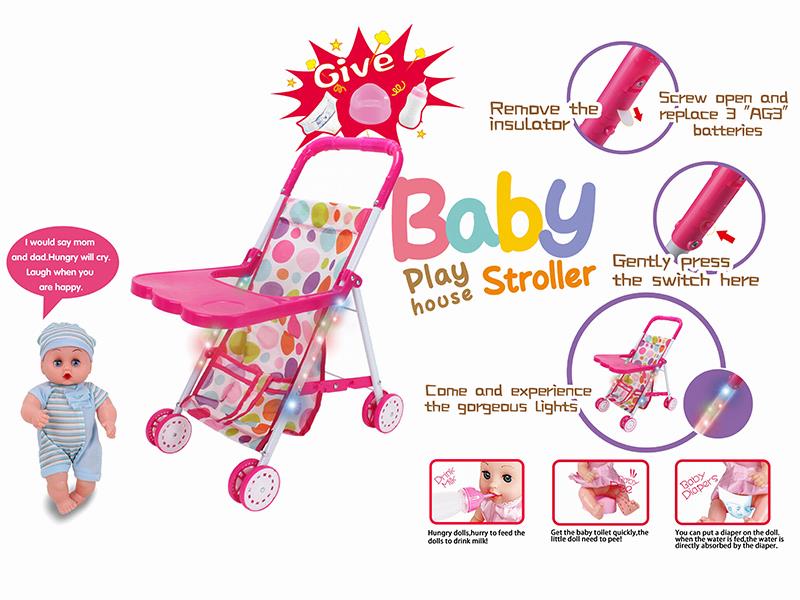 Iron Toy Baby Stroller With Dinner Plate,Colorful Lights + 12