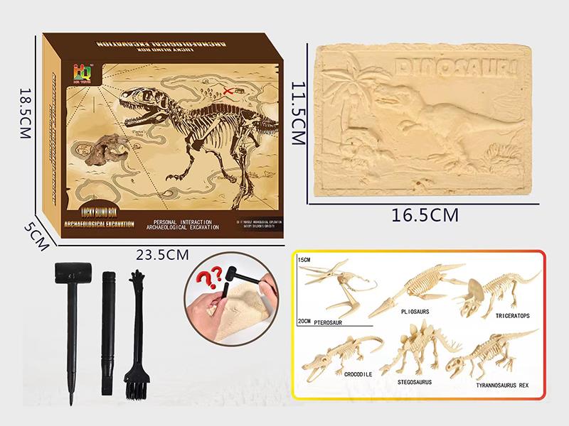 Assembling Dinosaur Skeleton Archaeological Expedition Mining Kit