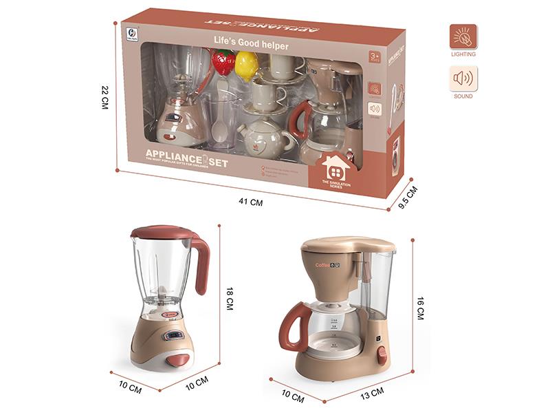 Large Juice machine + Large Coffee Machine