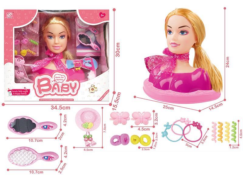 Half-Length Barbie Doll