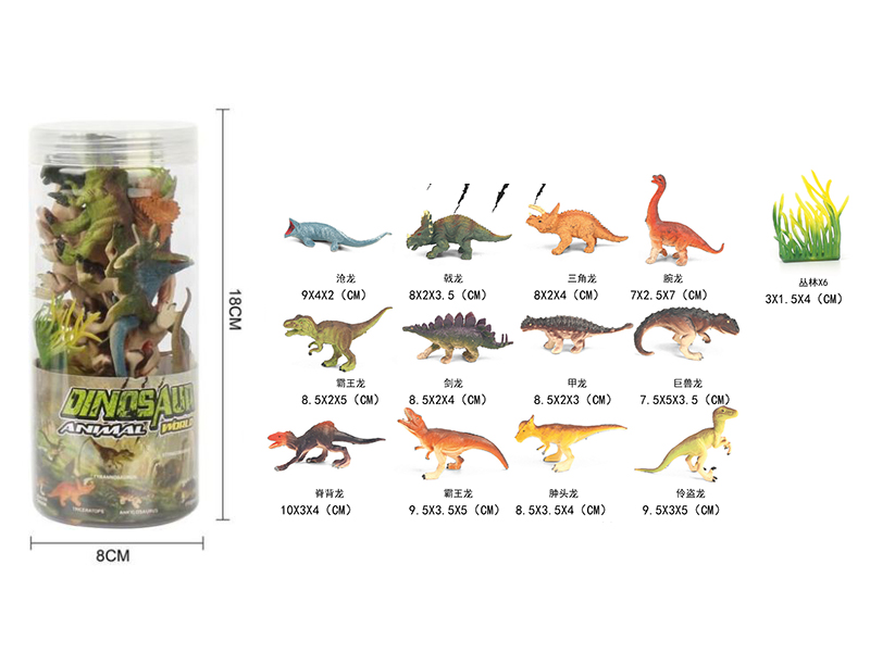Dinosaur Set 18pcs