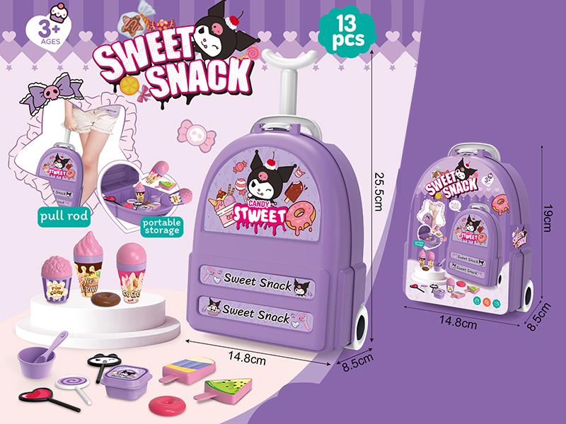Kuromi Sweet Snack Set 13pcs