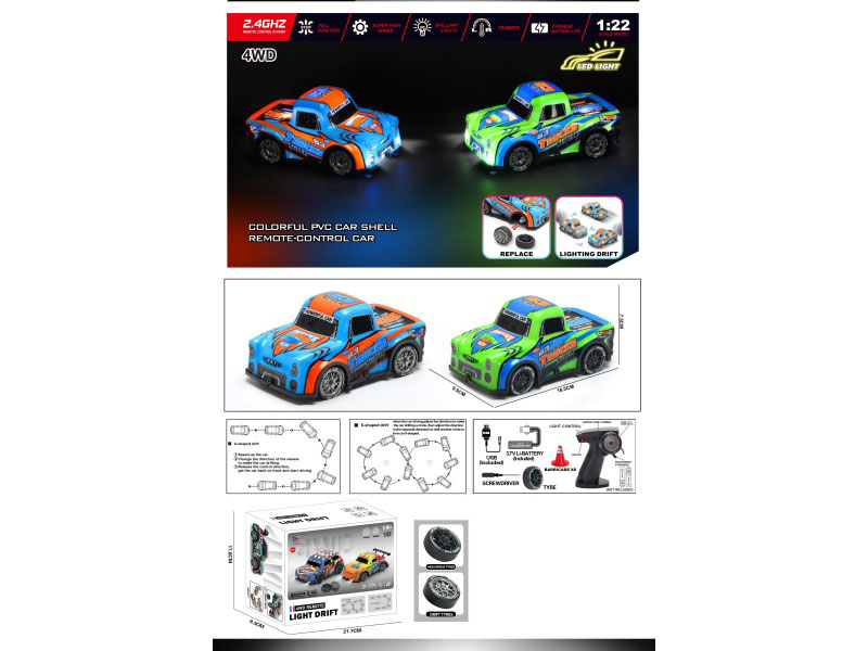 1:22 Four-Wheel Drive, Throttle Proportional Drift, Remote Control With Lights