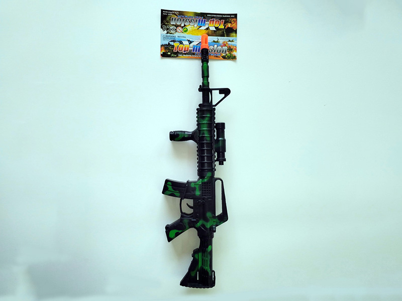 Comouflage Flint Gun