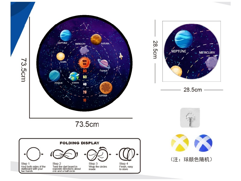 Starry Sky Foldable Dart Target Adhesive Ball Fabric Target 73.5Cm (Patterns Can Be Customized) 2 Balls 1 Hook
