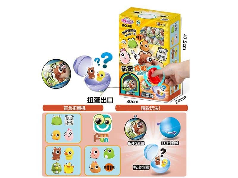 Squeeze Toy Popping Eye Dragon Gashapon Machine